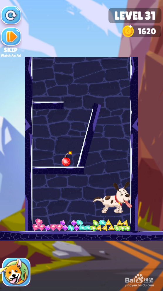 Save The Puppy的LEVEL 31如何通关？