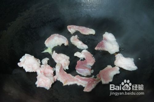 洋葱香煎大黄鱼的做法