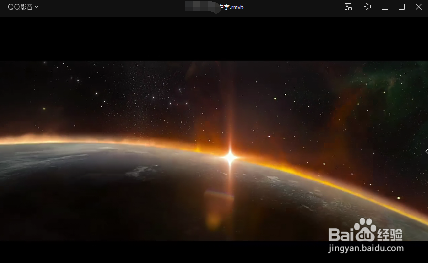 QQ影音字幕怎么匹配字幕