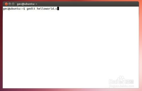 Linux下编写第一个C语言hello world程序