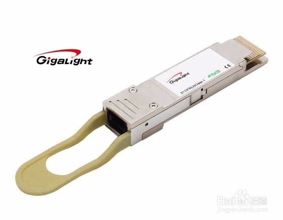 详解200G QSFP光模块类型以及特点