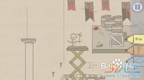 《画个火柴人》通关图文攻略【场景十】