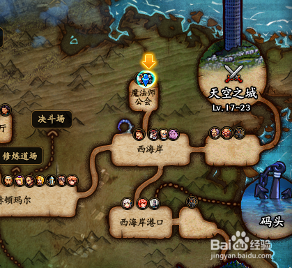 DNF2018如何获取虚空魔石