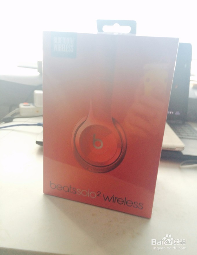 Beats Solo2 Wireless 开箱体验