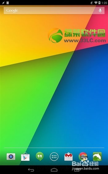 nexus 7升级android 4.4教程详解