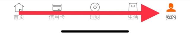 宁波银行怎么查看分享宁波银行（宁波银行怎么找）