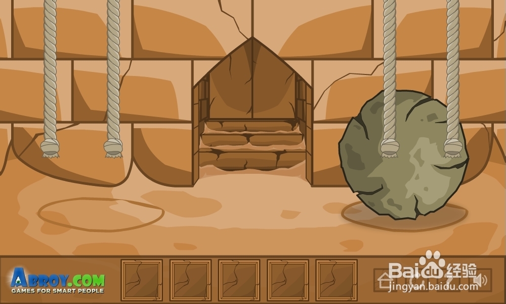 重重金字塔攻略：[6]第六集