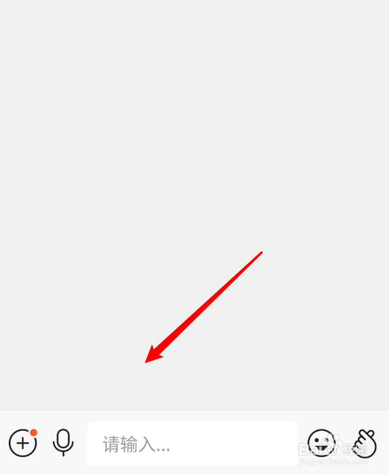 快手怎么给好友发私信