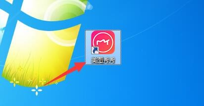 如何快速在图片中画一条直线