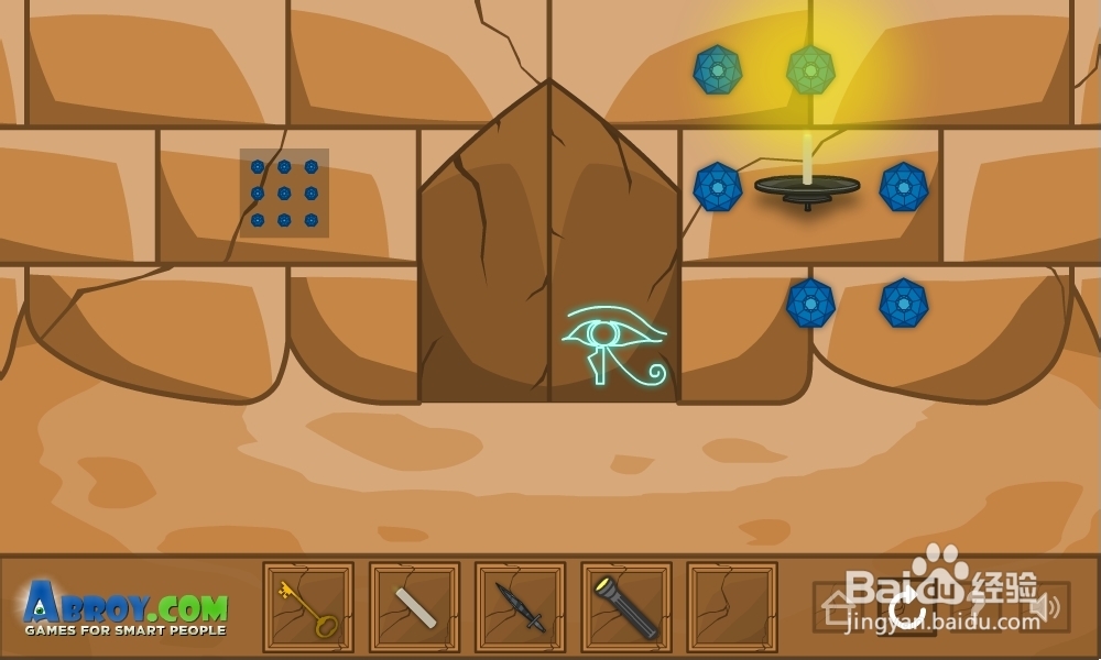 重重金字塔攻略：[4]第四集