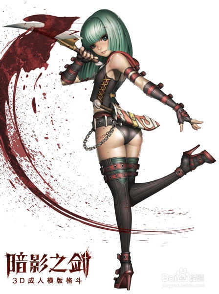 QTE合作发动暗影之剑独创团队觉醒技