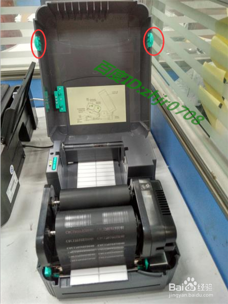 条码打印机TSC TTP-244 Pro如何更换条码纸