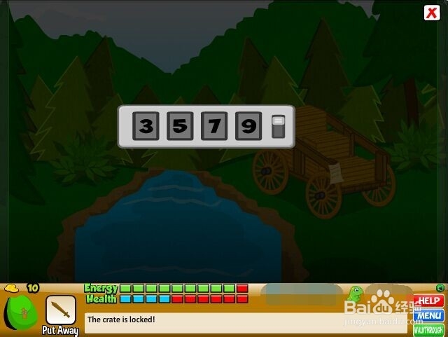 中世纪穿越逃生攻略：[1]