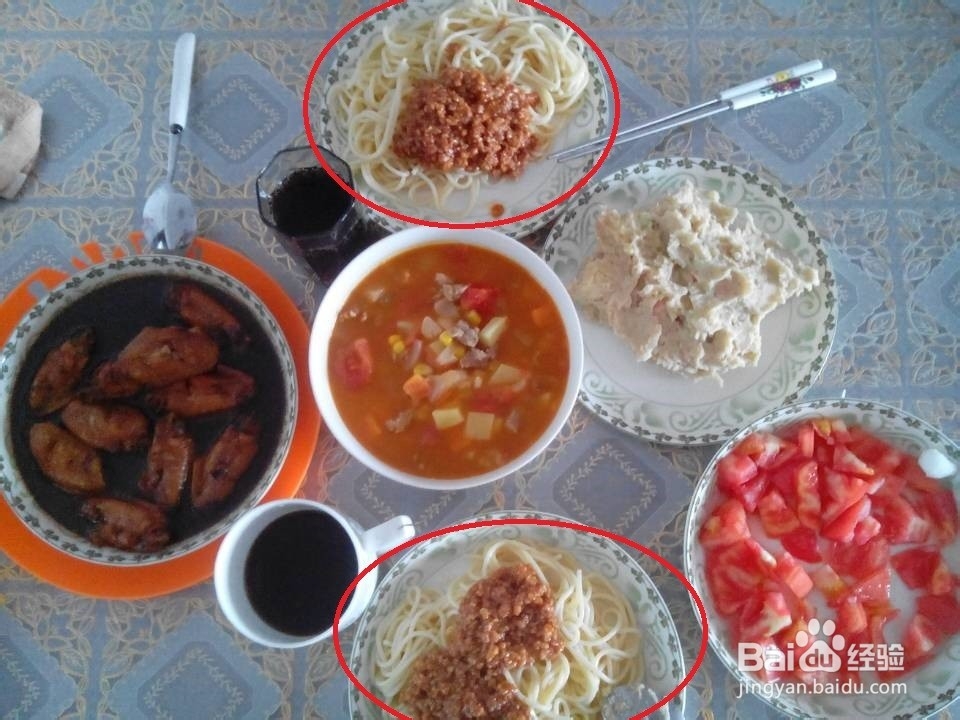 意大利面的简单做法