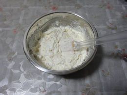 菠萝慕斯蛋糕