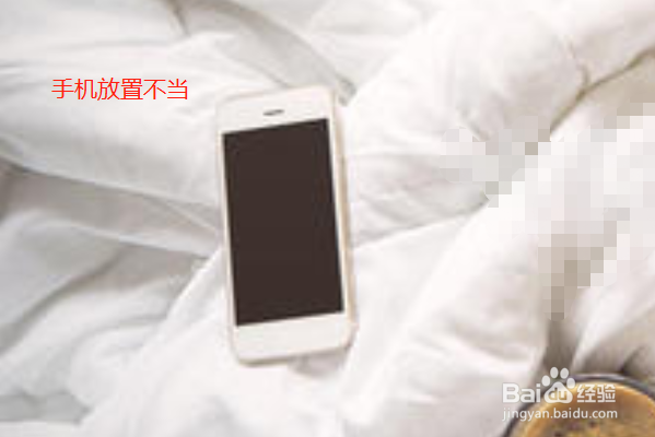 vivo手机无故发热