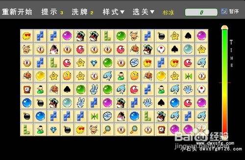 石头连连看怎么玩