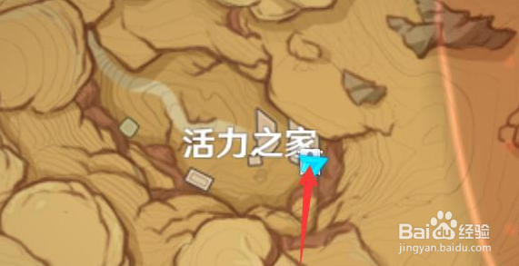 原神陈旧的钥匙如何用