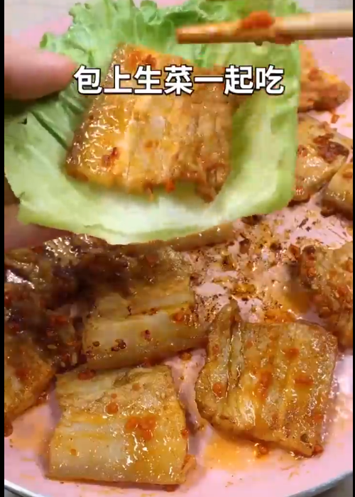 怎样做家常烤肉