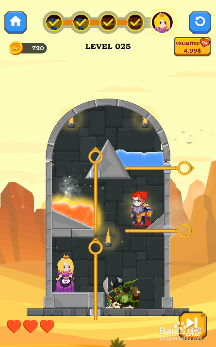 Hero Rescue Online的LEVEL 025如何通关?