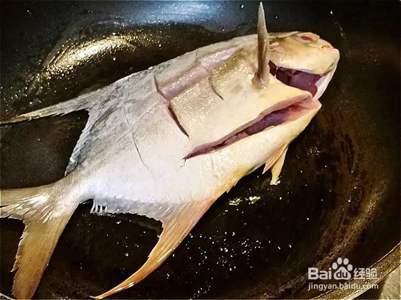 如何做红烧鲳鱼