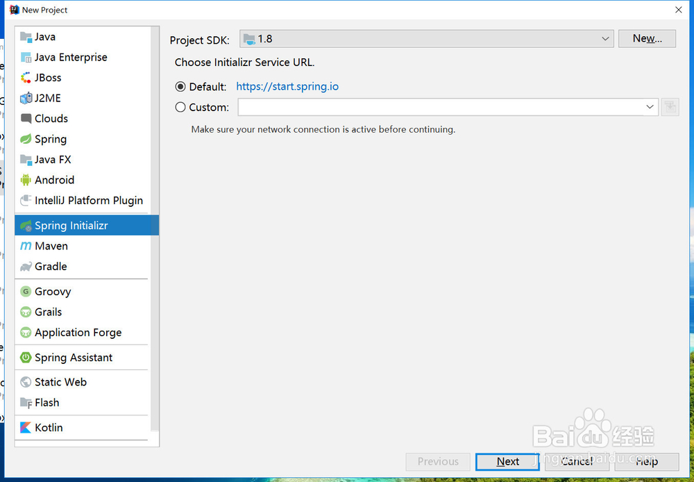 spring boot如何关闭特定的自动配置，详细教程