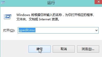 怎么阻止软件捆绑安装