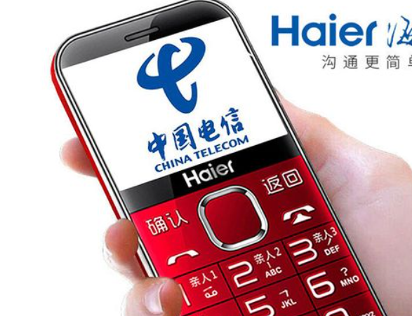 ct是电信还是联通