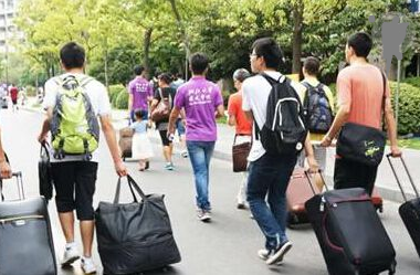 大一新生报道知多少