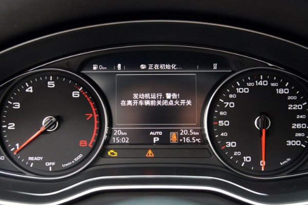 奥迪a4l暖风怎么开启