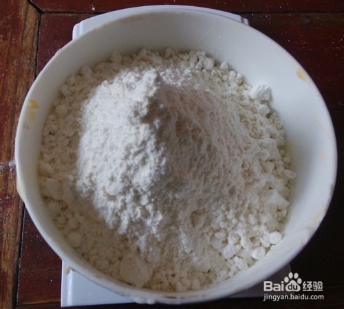 烤箱美食:香脆提神咖啡豆饼干