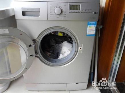 蓝月亮至尊洗衣液使用方法介绍