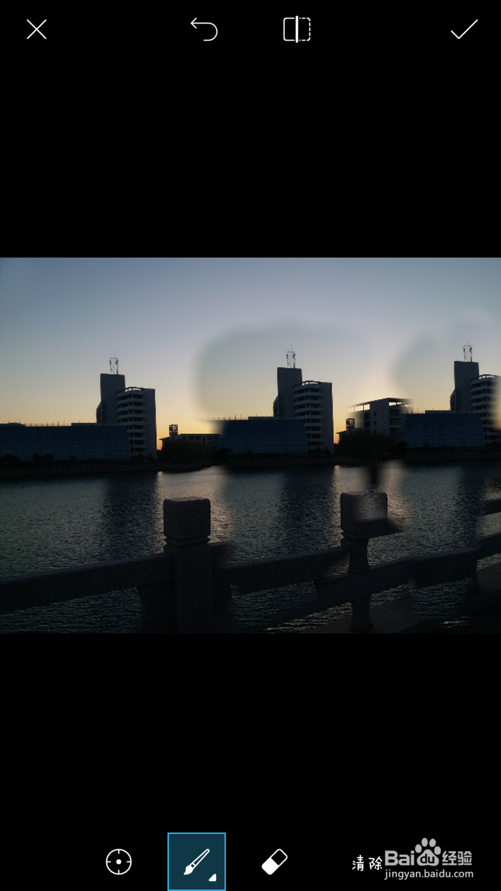 手机上PicsArt软件怎么用