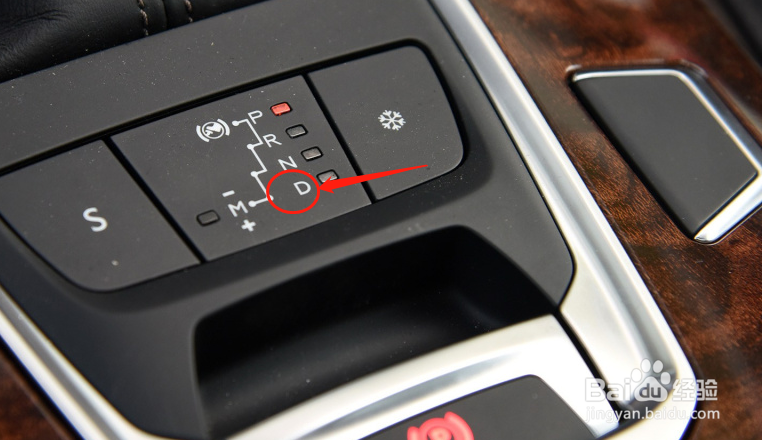 东风A9汽车档位的使用方法