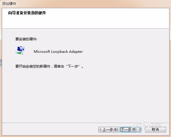 问题事件名称: APPCRASH 应用程序名:	proe.exe