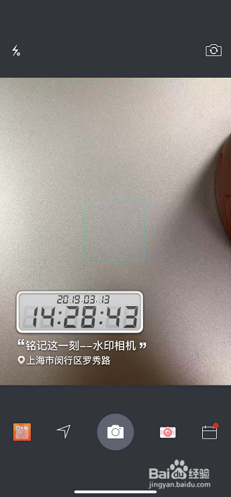 苹果xsmax照片怎么显示日期