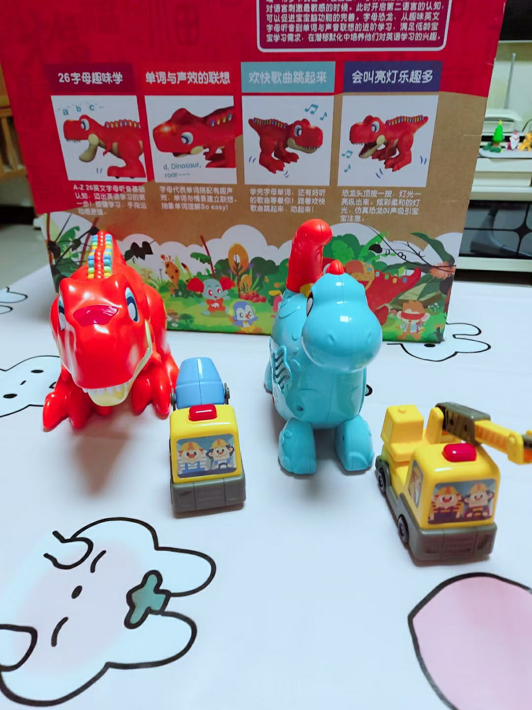 #至乐国产潮玩#玩恐龙早教机，越玩越聪明