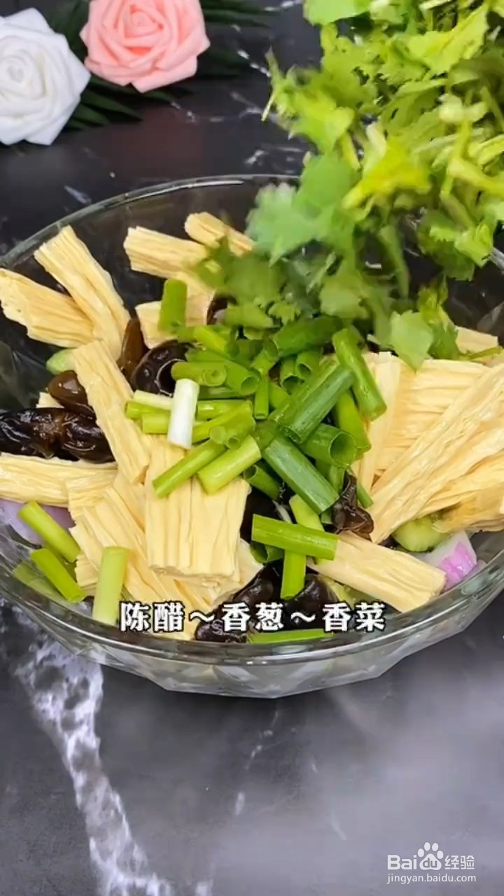 如何制作好吃的红油腐竹
