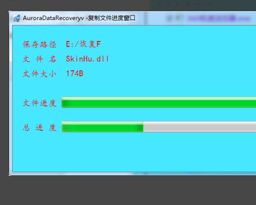 运行软件时，电脑显示“运行时错误5，无效的过程调用或参数