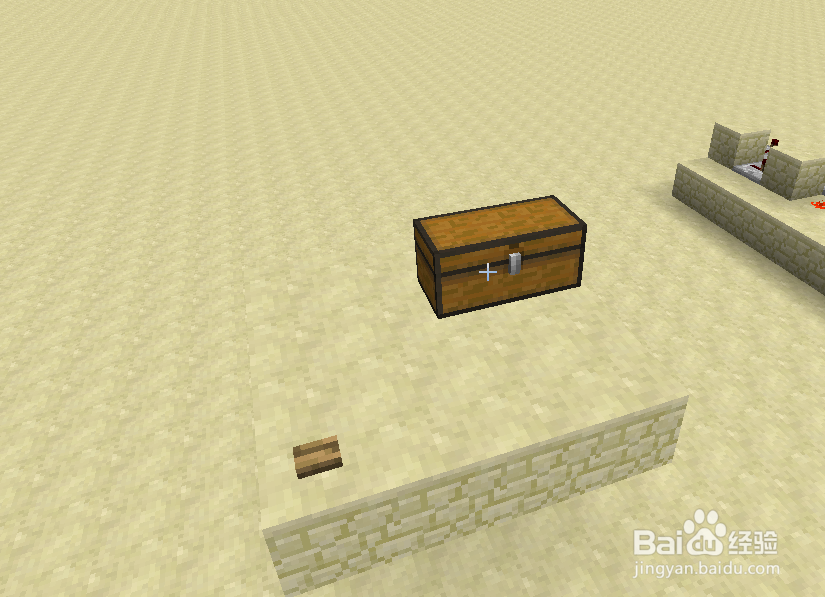 我的世界垃圾桶怎么做