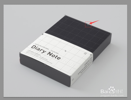 ps透视裁剪有什么小技巧？