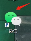 如何给微信新建笔记添加标签