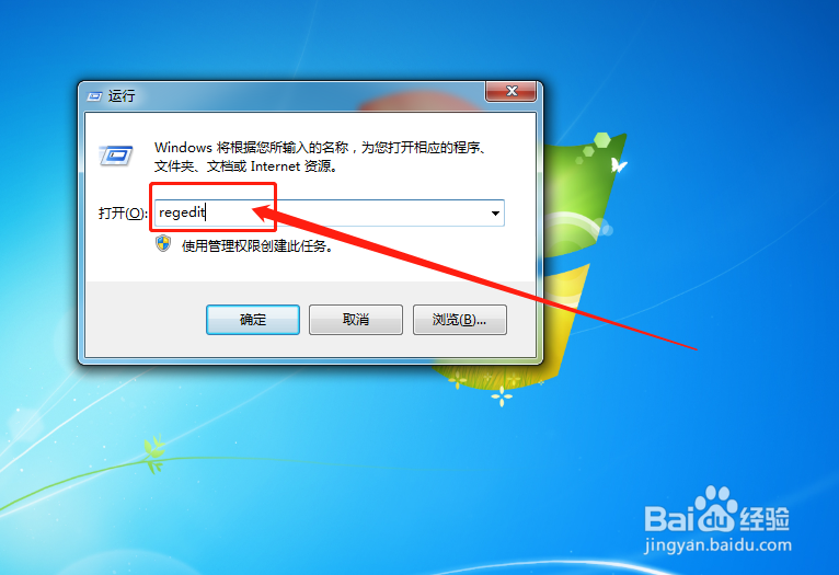 电脑鼠标失灵了怎么办？