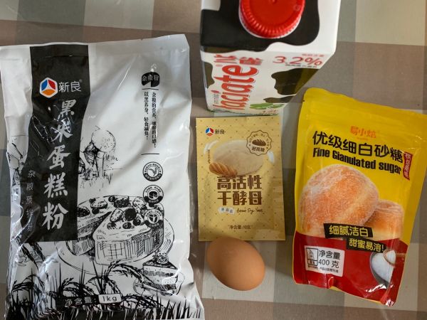 #2018年我学会的一道菜#黑米发糕
