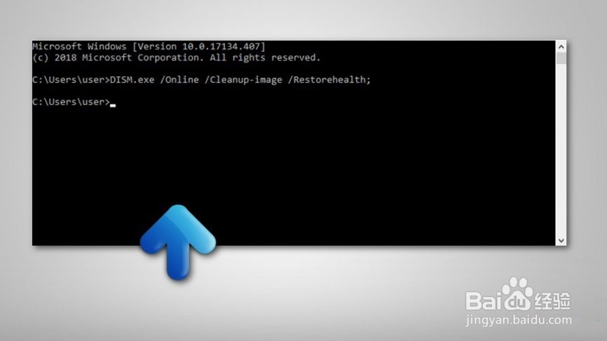 如何修复Windows Defender错误代码0x8050800c？
