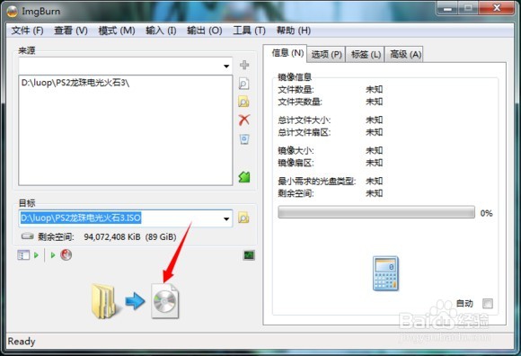 PS2电光火石3MOD导入教程_电光火石3mod