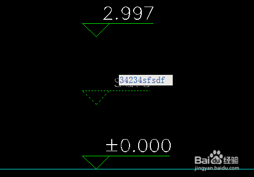 cad中怎么进行标高标注