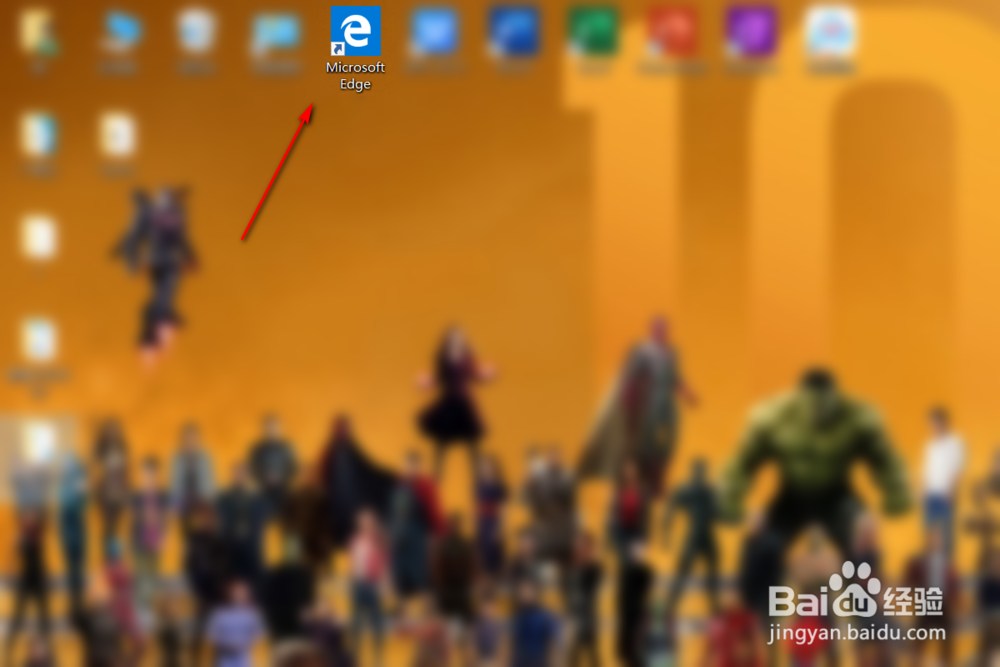 虎牙直播怎么看周星榜