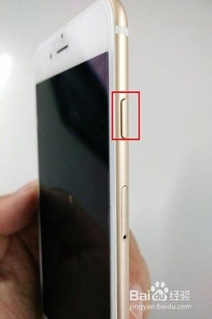 Iphone6s死机后如何重启 百度经验