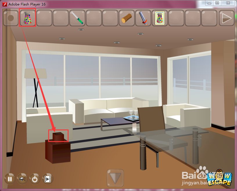 Flash游戏攻略：[48]逃出名人房间